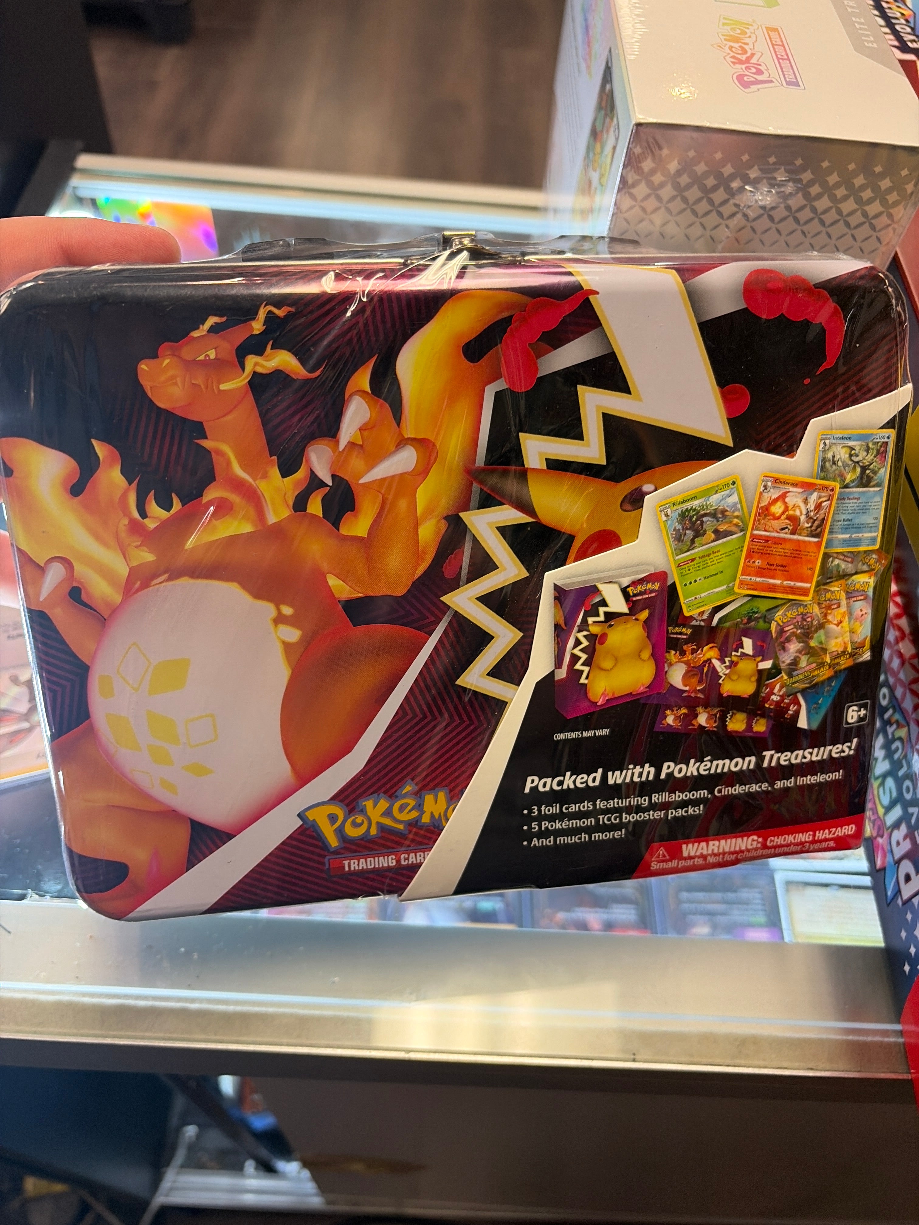 2020 collectors chest